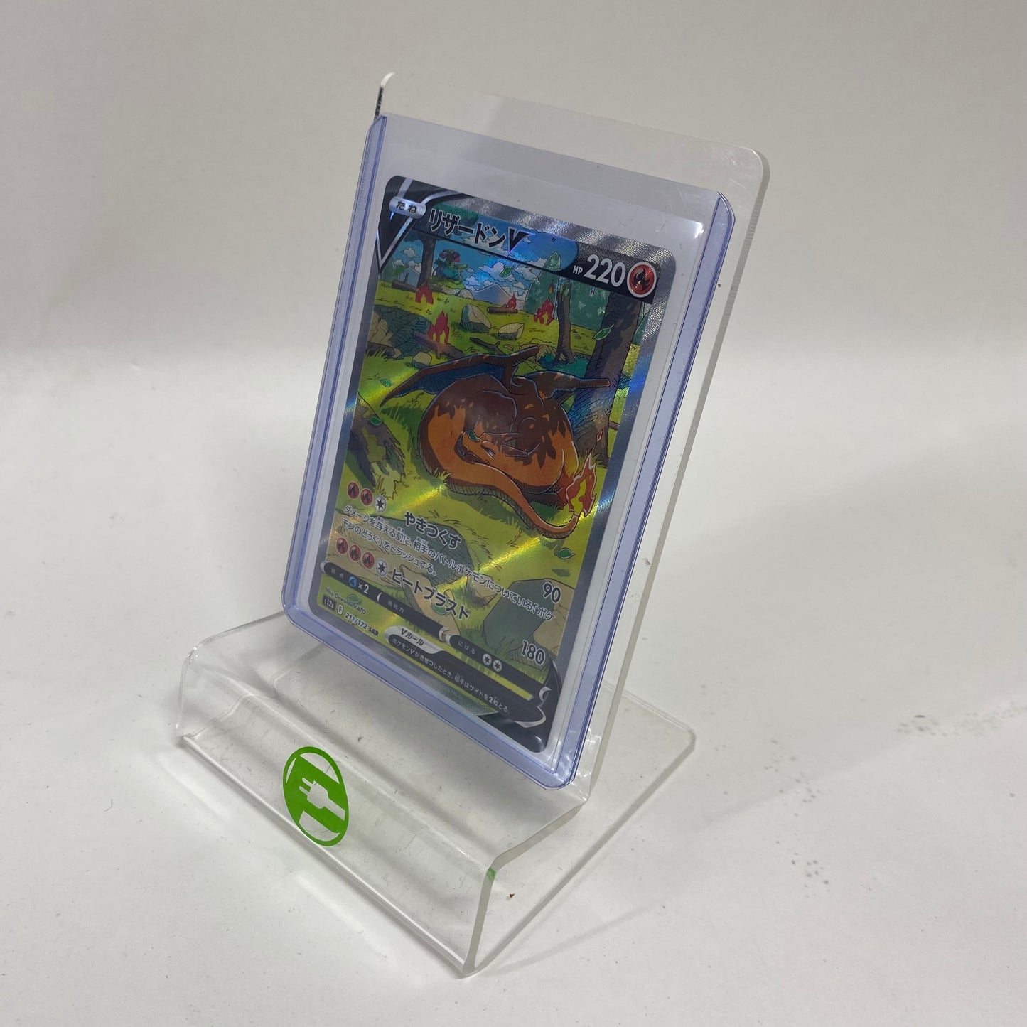 Pokémon TCG VSTAR Universe Charizard V Japanese 211/172 Japanese