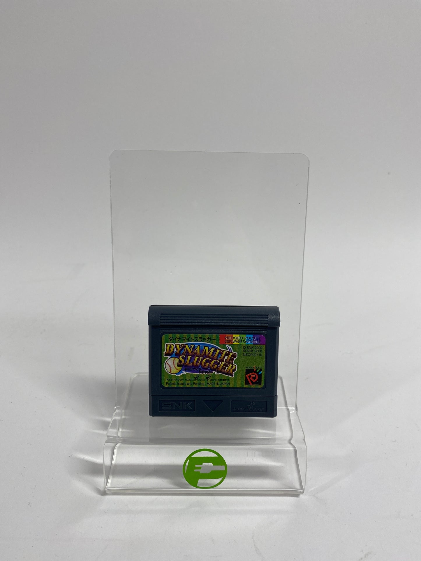 Dynamite Slugger (Neo Geo Pocket Color, NaN) JP
