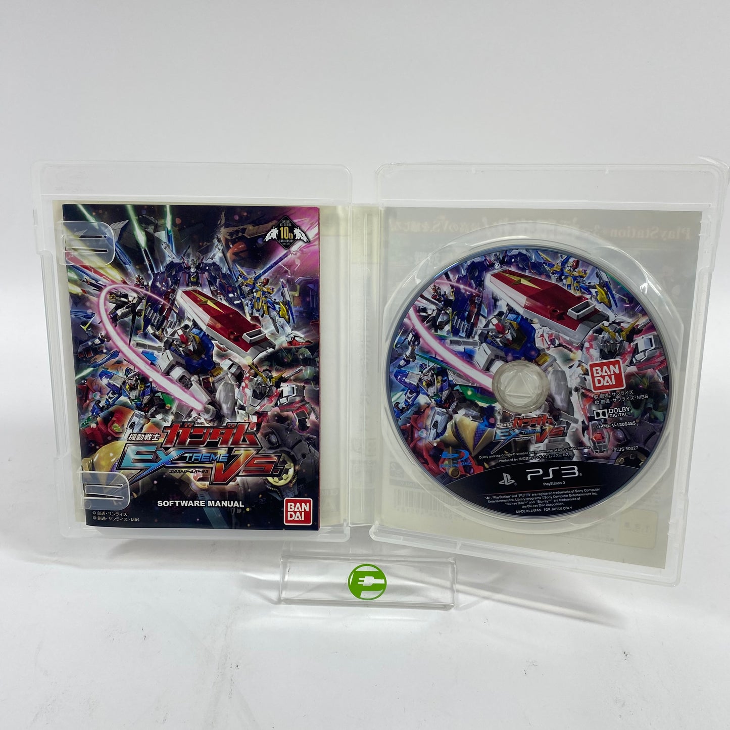 Mobile Suit Gundam: Extreme Vs (Sony PlayStation 3 PS3, 2011) JP