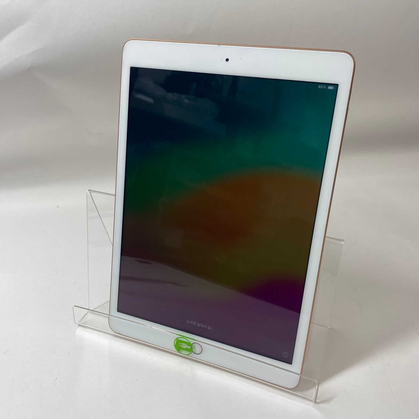 WiFi Only Apple iPad 8th Gen 32GB 17.5.1 Gold MYLC2LL/A