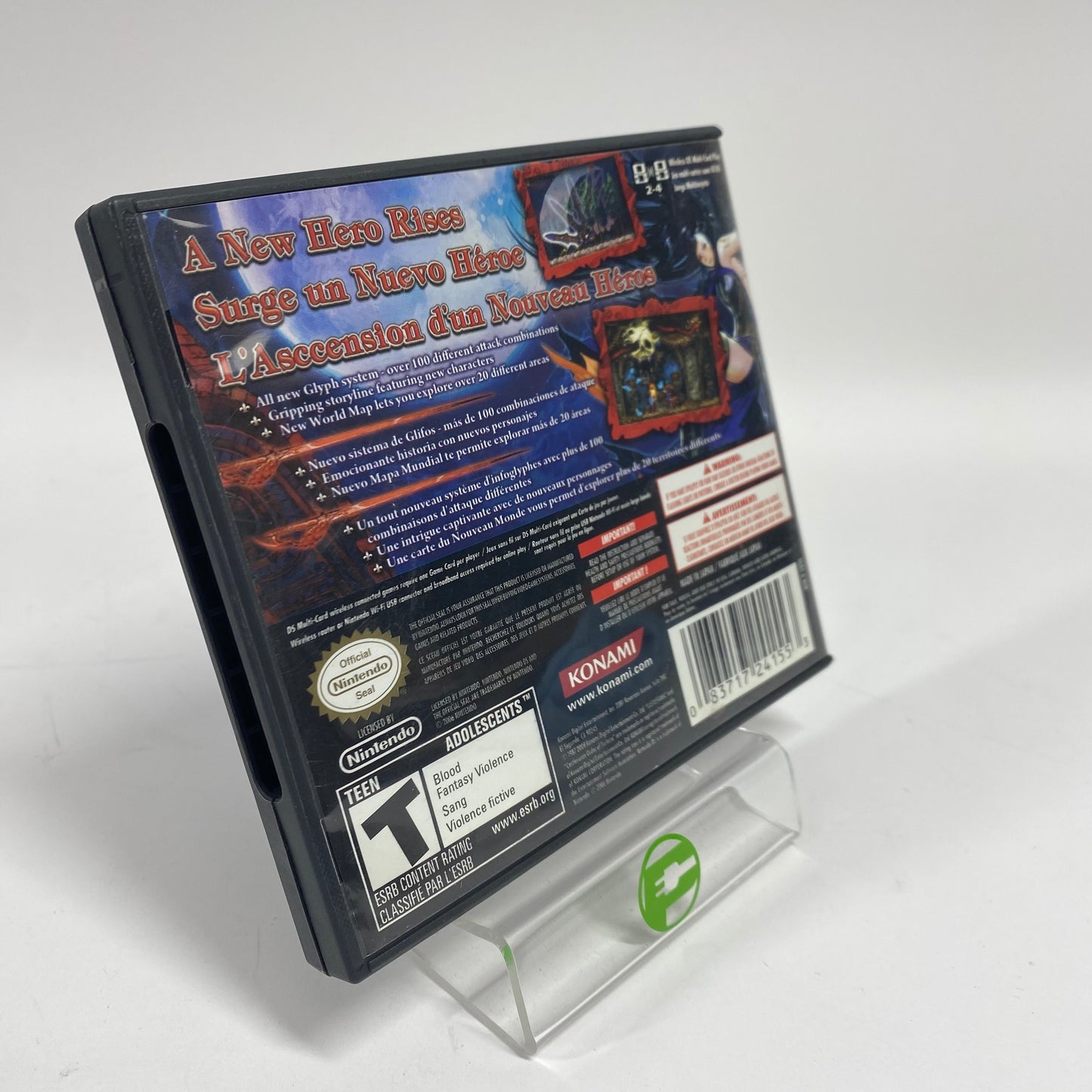 Castlevania Order of Ecclesia (Nintendo DS, 2008)