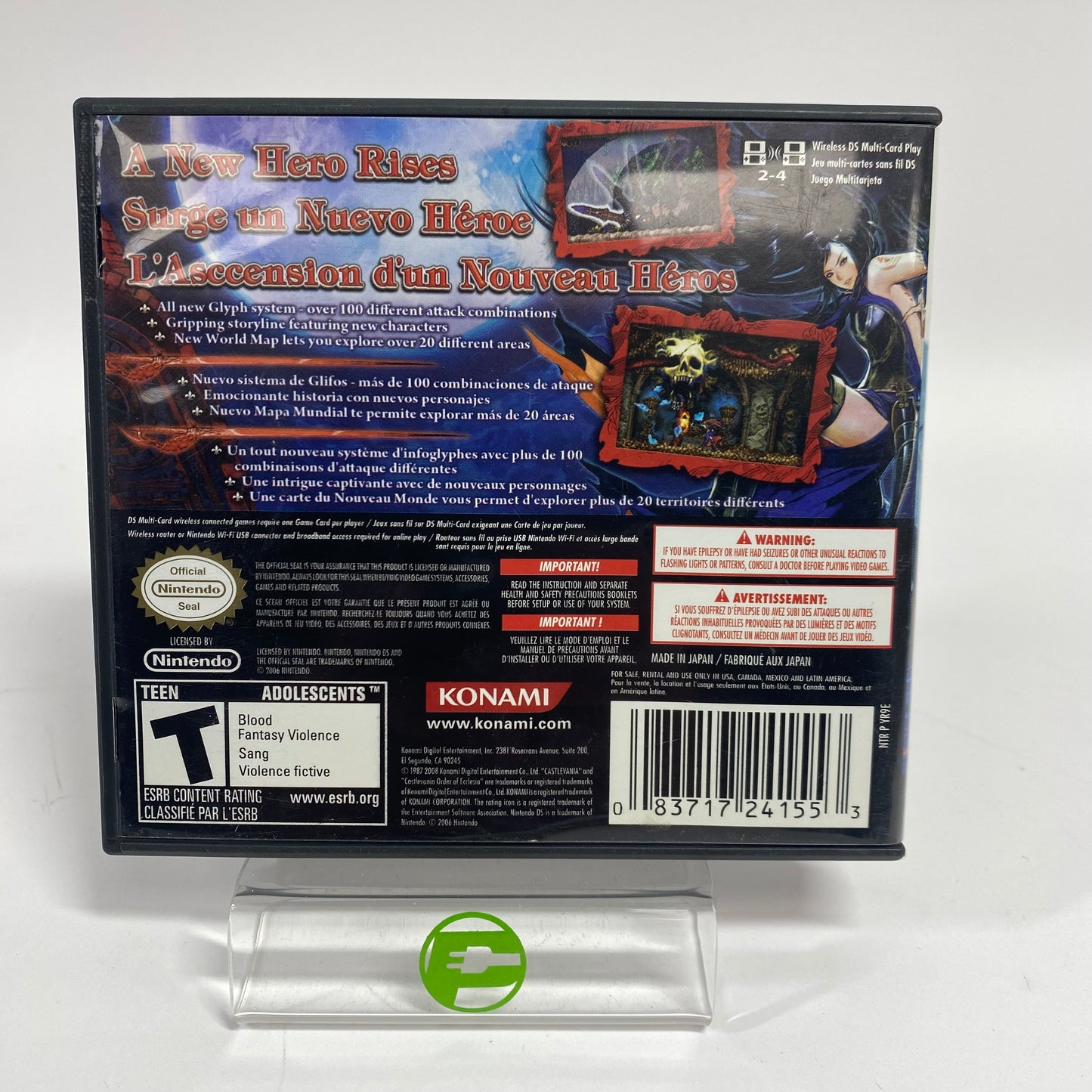 Castlevania Order of Ecclesia (Nintendo DS, 2008)