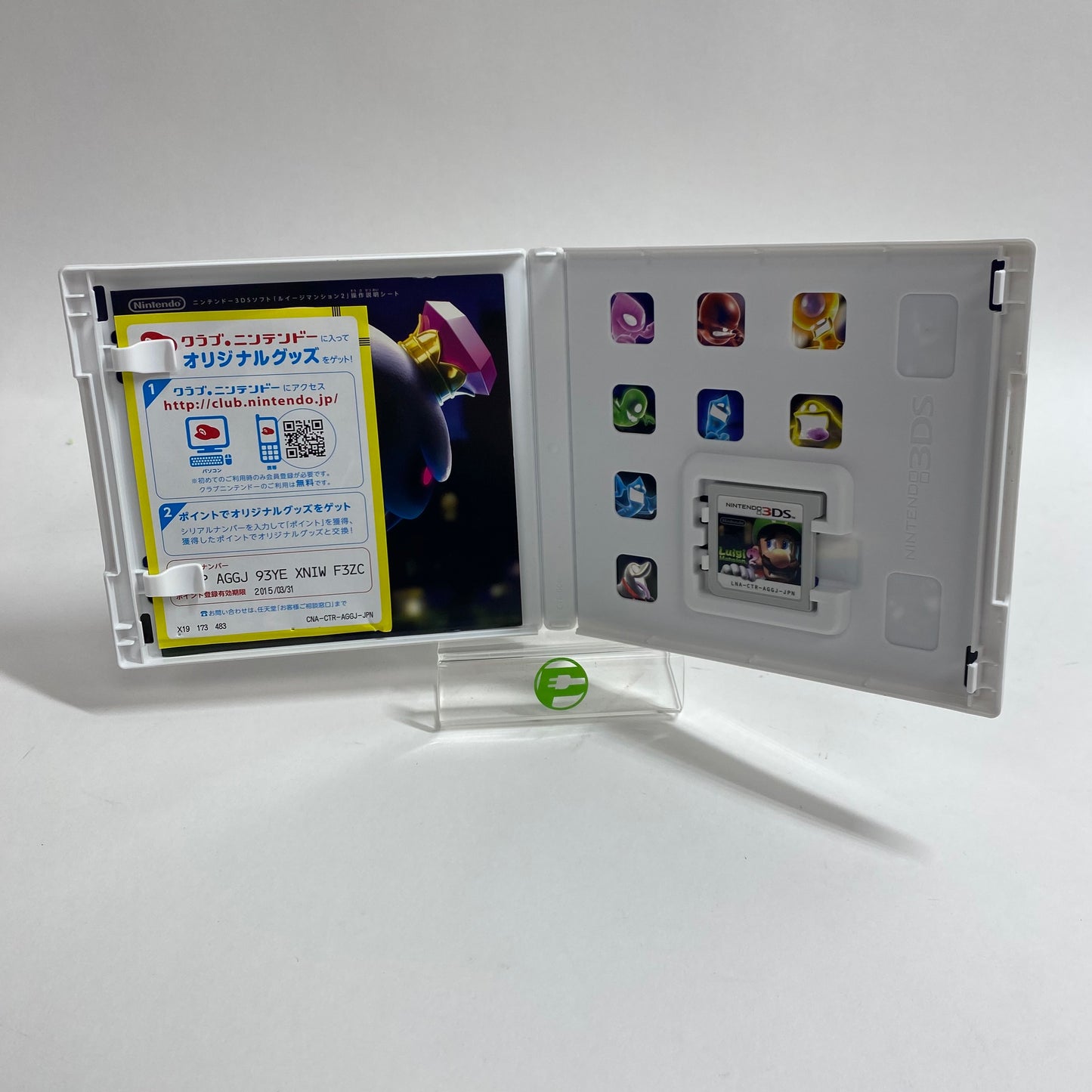 Luigi Mansion 2 (Nintendo 3DS, NaN) JP