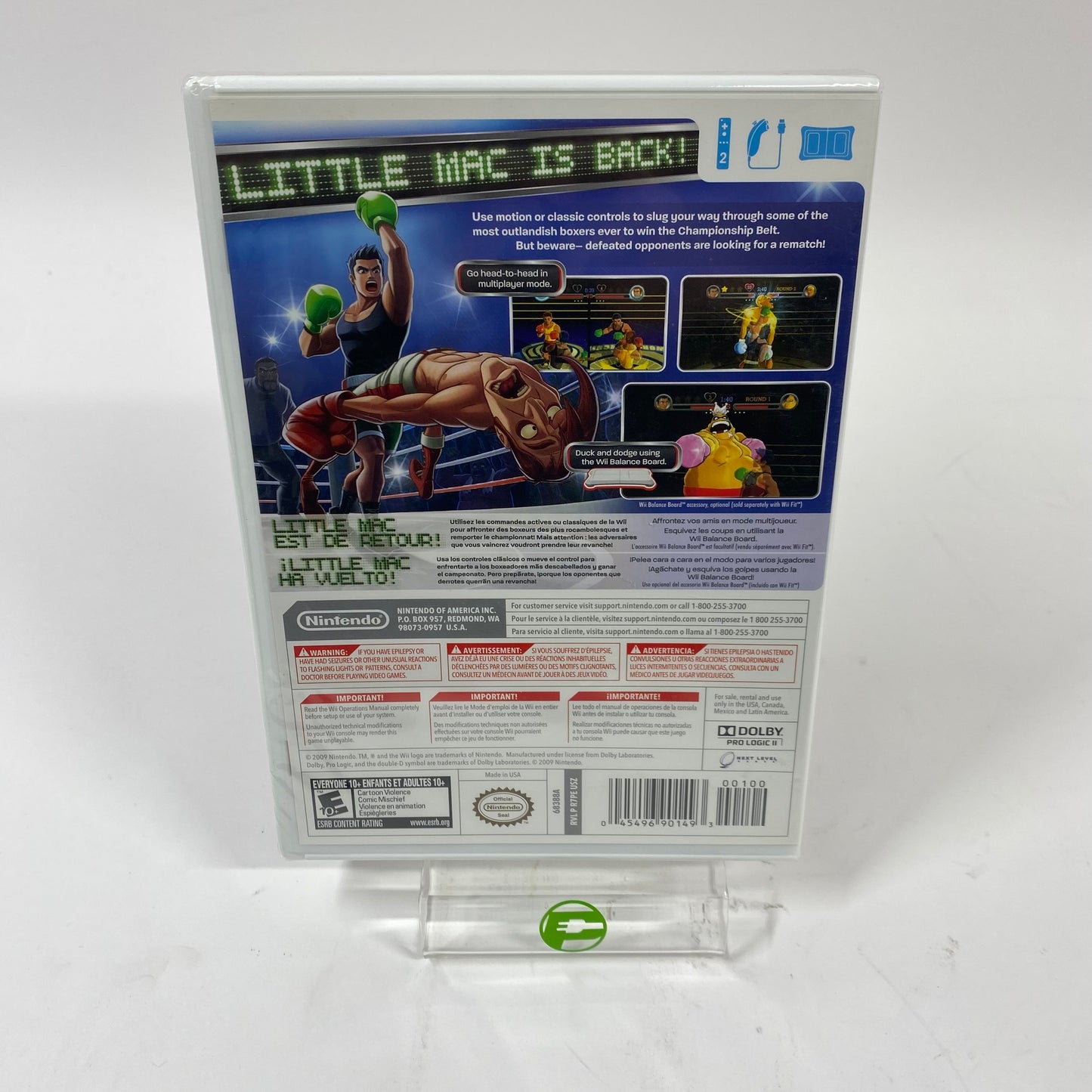 New Punch-Out (Nintendo Wii, 2009)