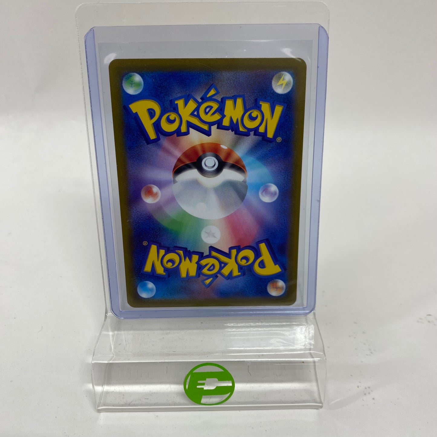Pokémon TCG VSTAR Universe Charizard V Japanese 211/172 Japanese