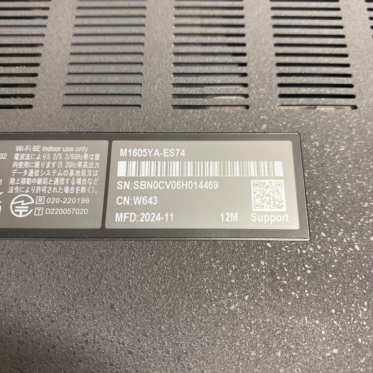 Asus Vivobook 16 M1605Y 16" Ryzen 7 7730U 2.0GHz 8GB RAM 1TB SSD