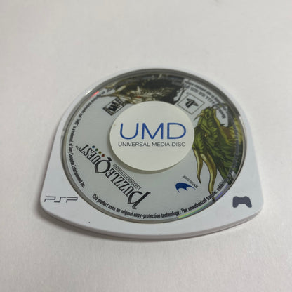 Puzzle Quest: Challenge of the Warlords (Sony PlayStation Portable PSP, 2007) 