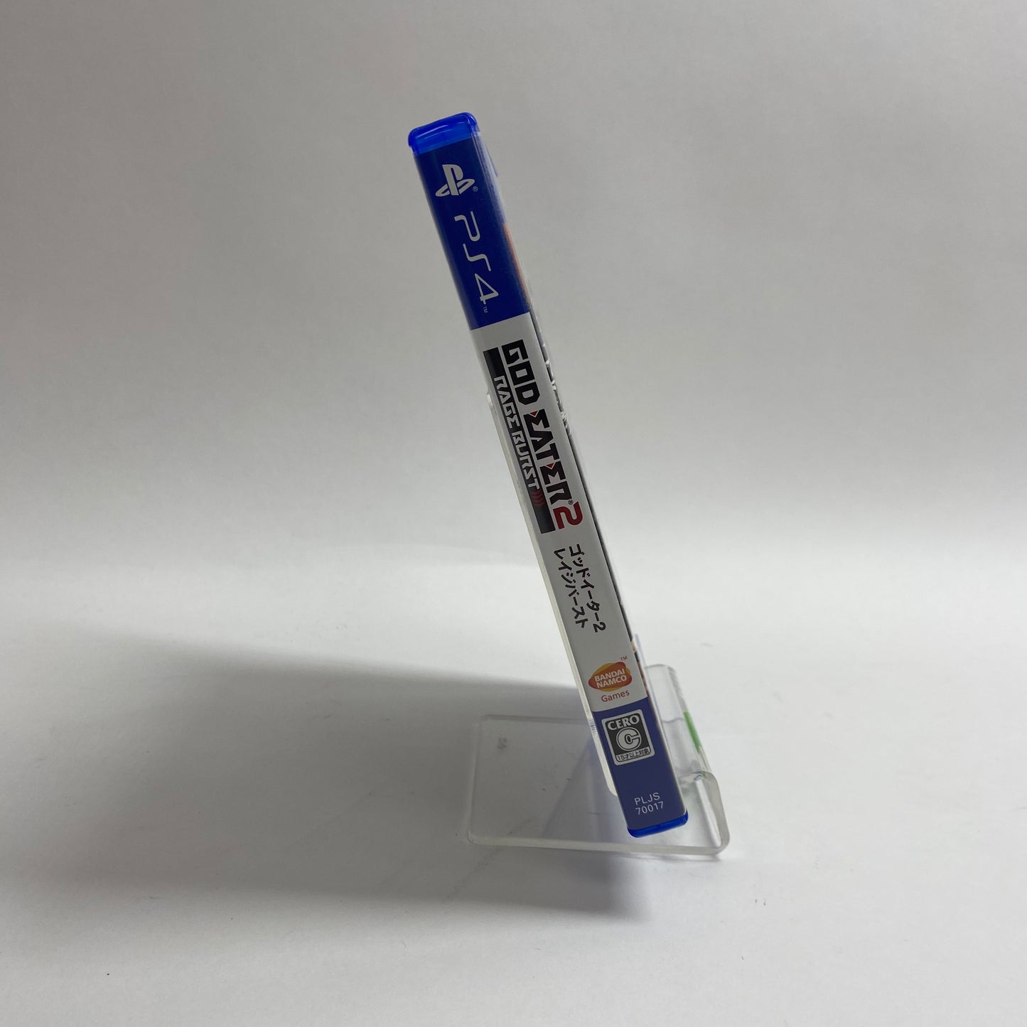 God Eater 2 Rage Burst (Sony PlayStation 4 PS4, 2015) JP