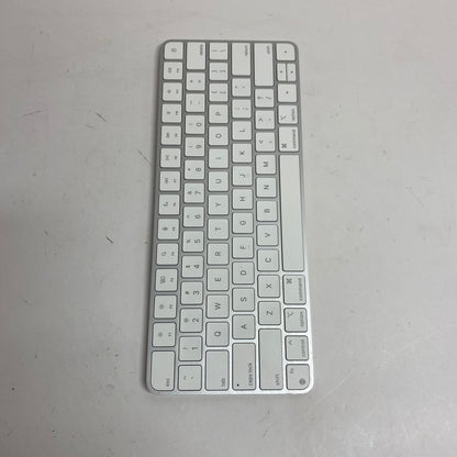 Apple Magic Keyboard White
