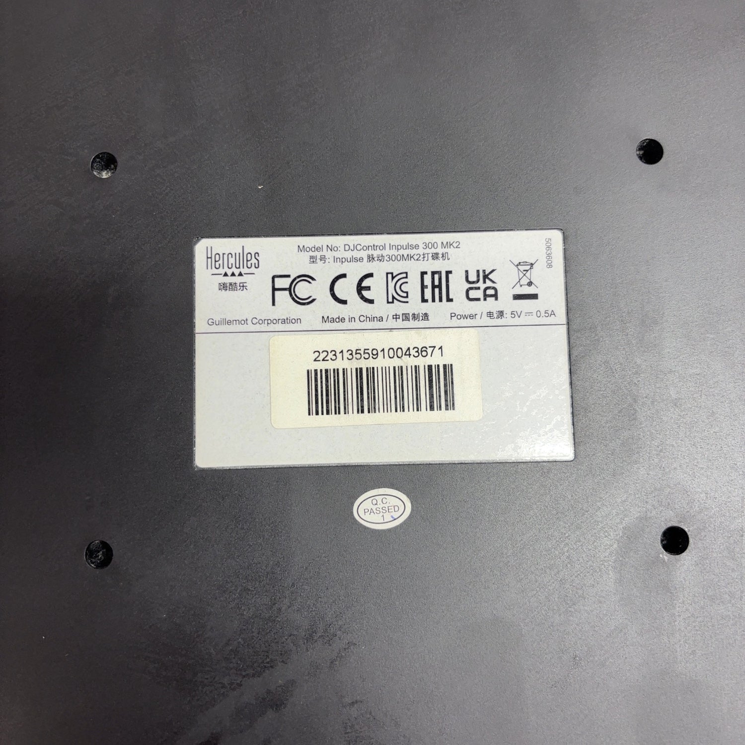 Product Image