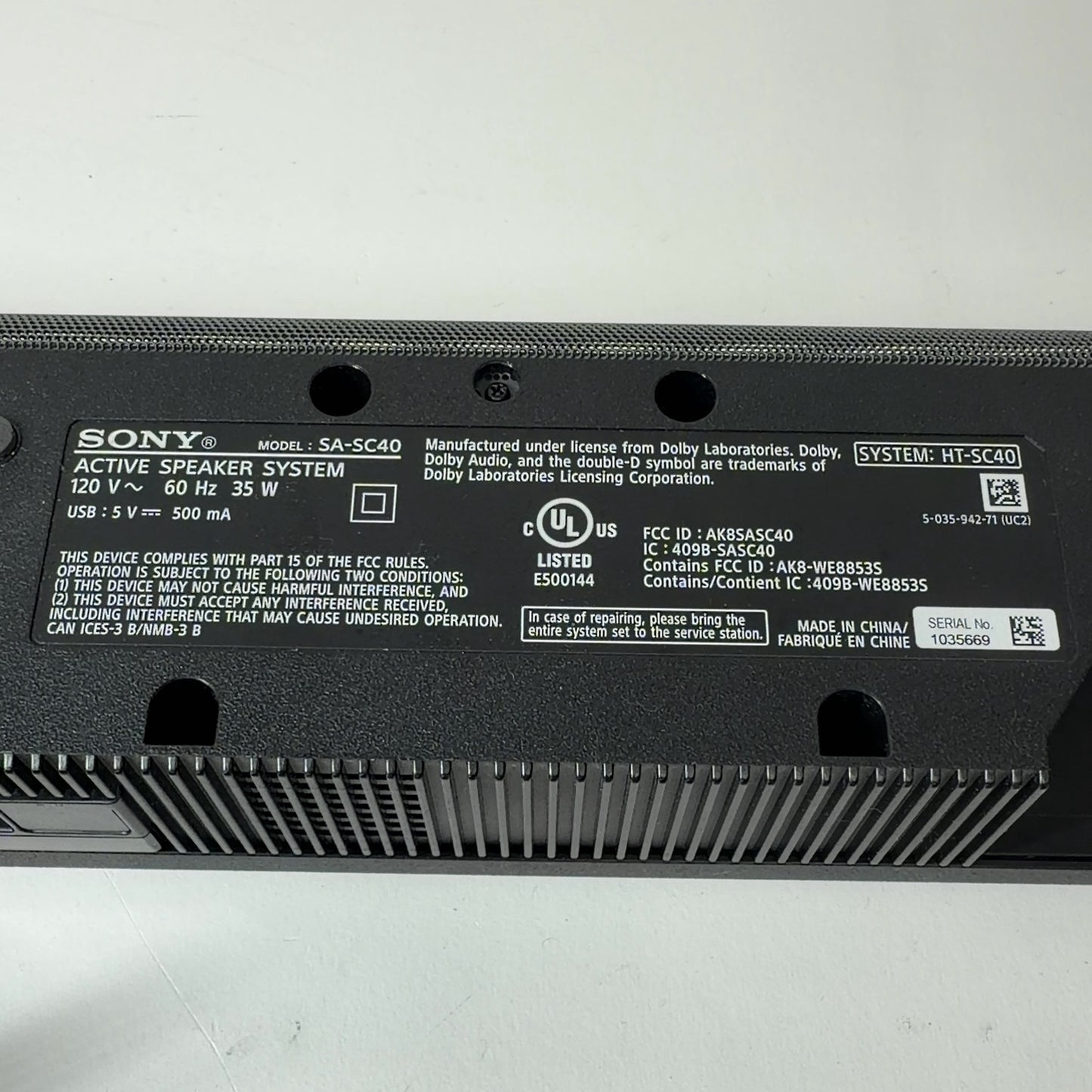 Product Image