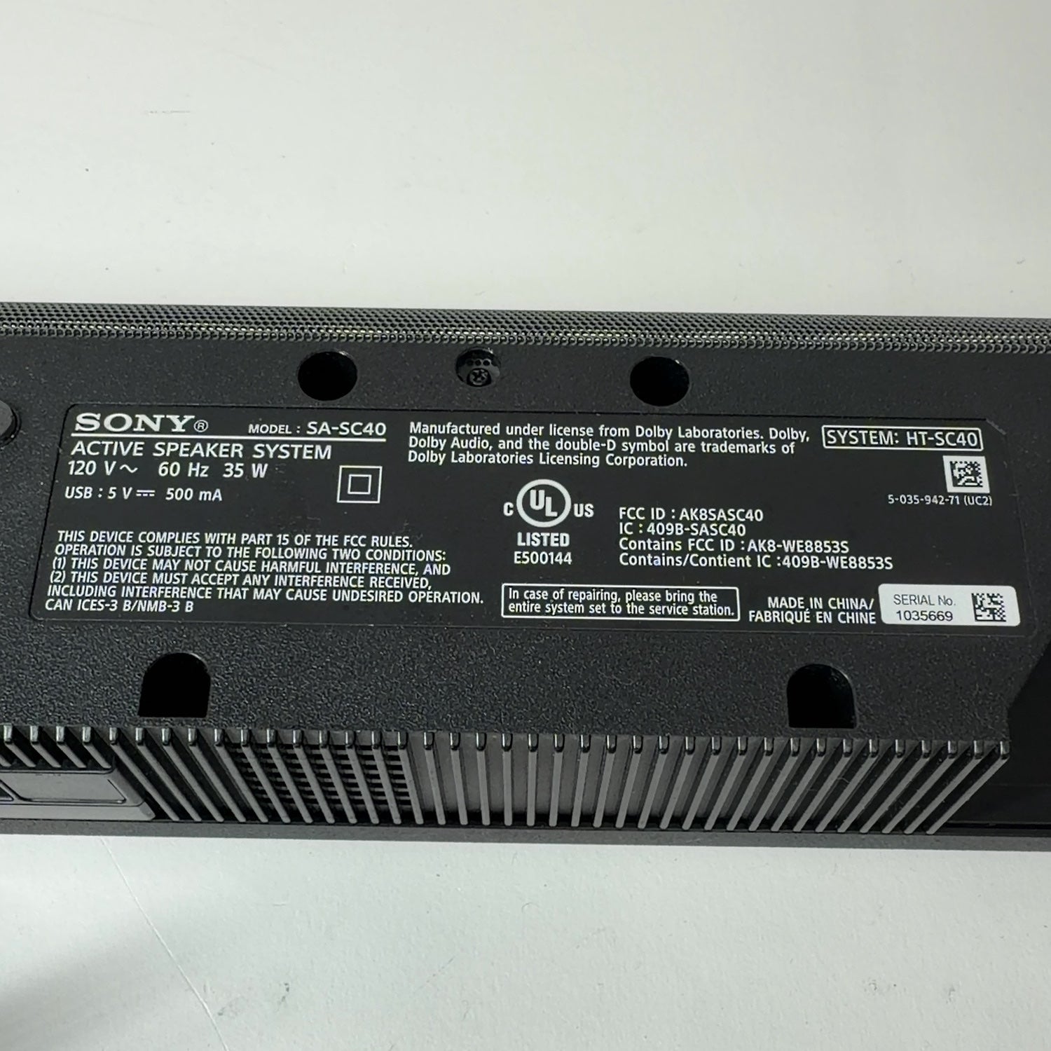 Product Image