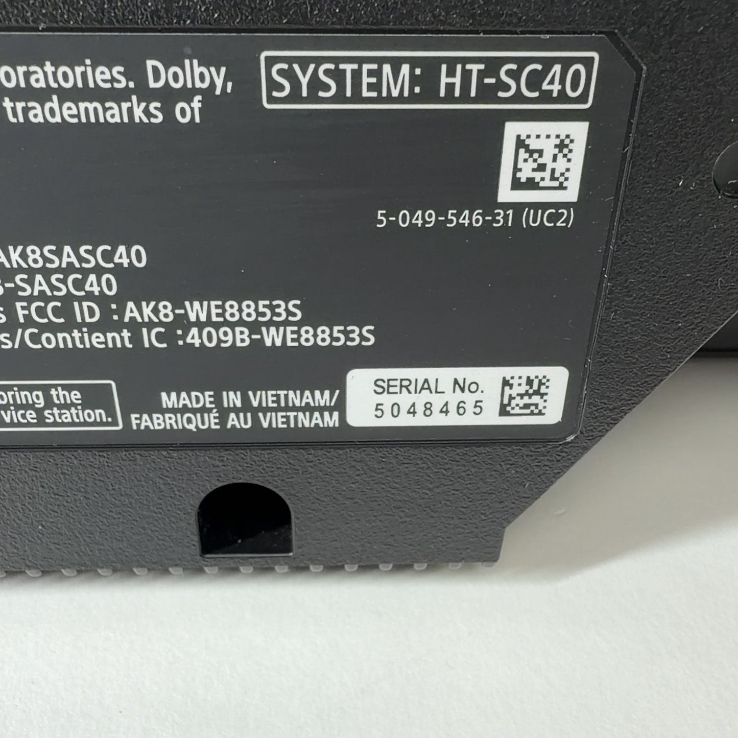 Product Image