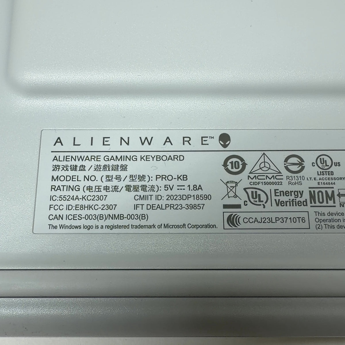 Product Image