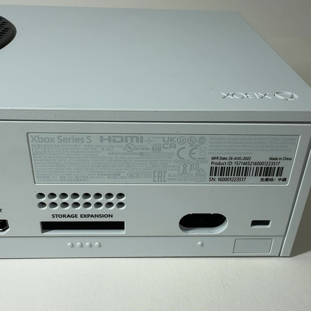 Product Image
