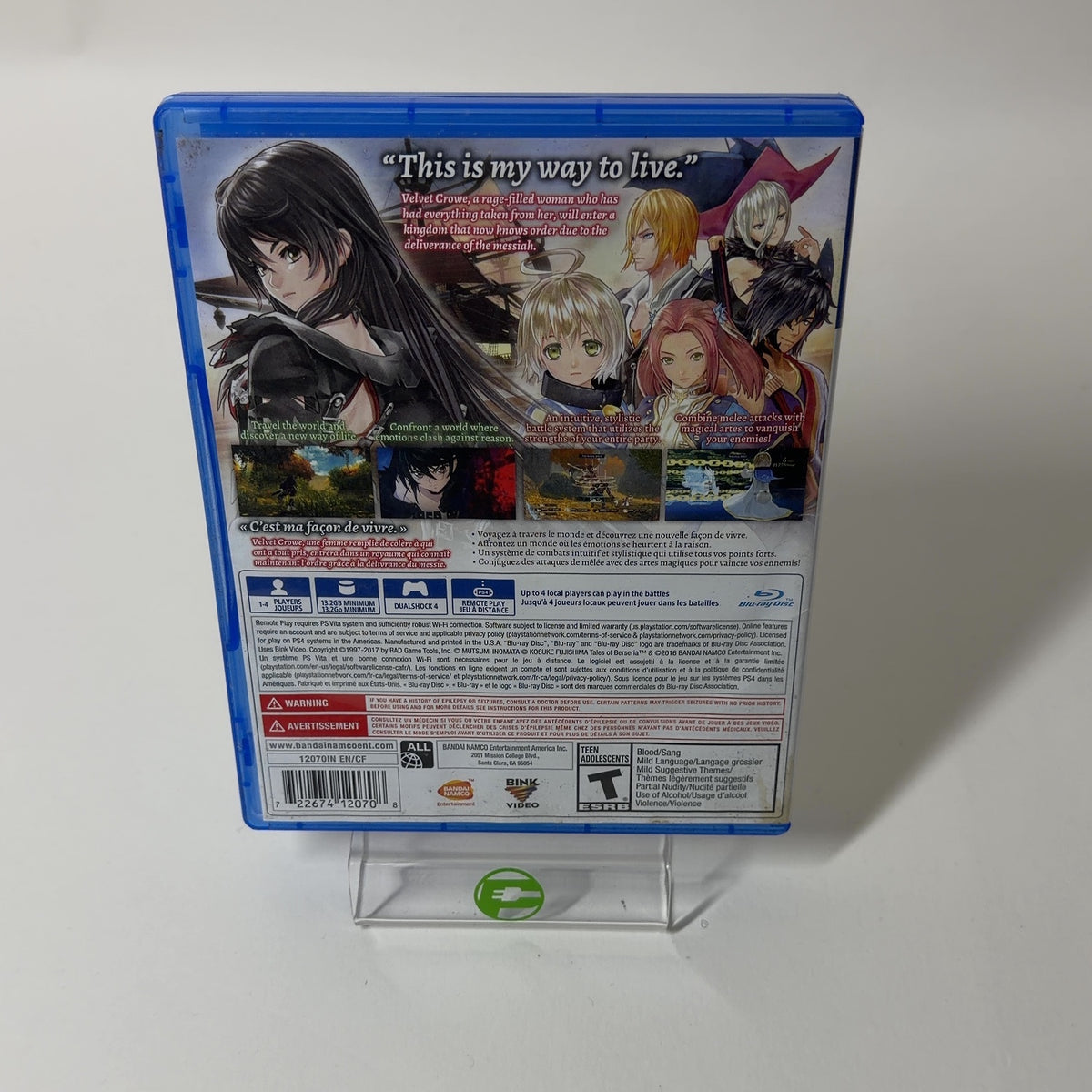 Product Image