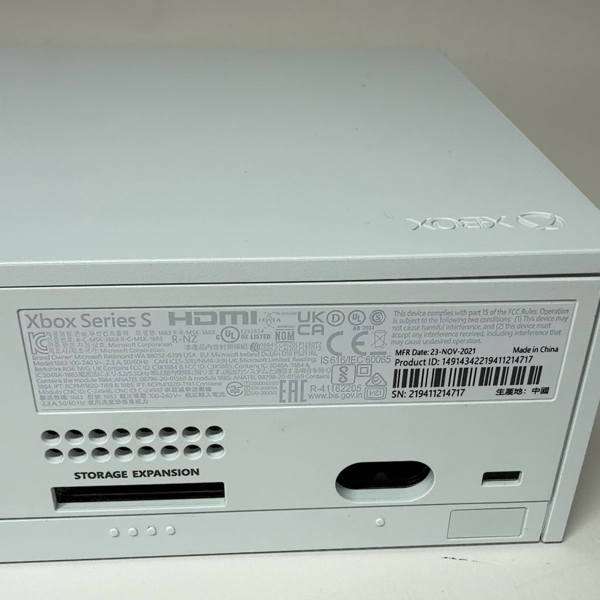 Product Image