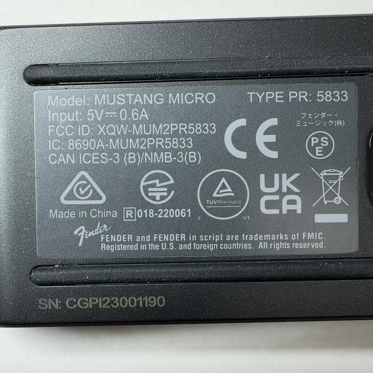 Product Image