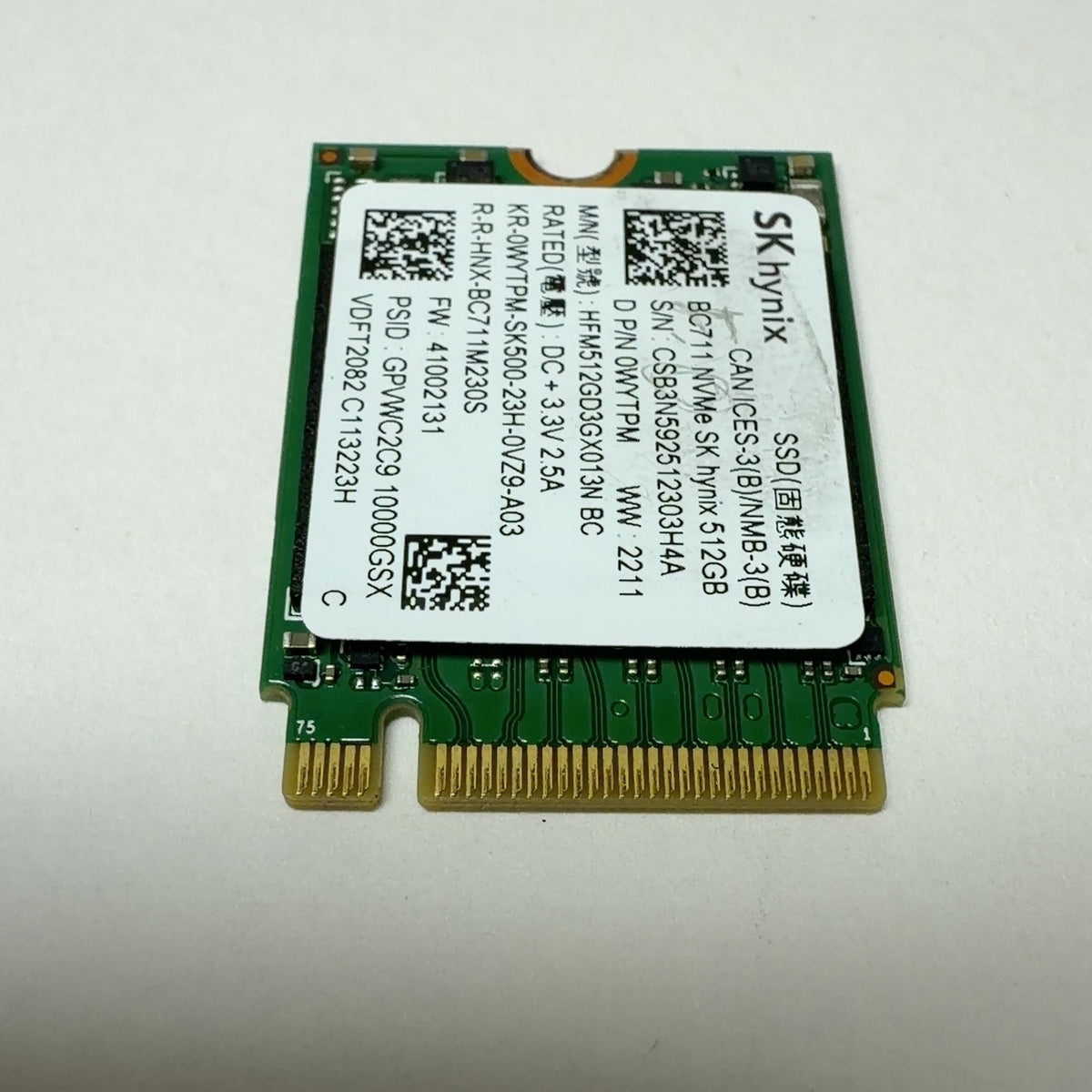 Product Image