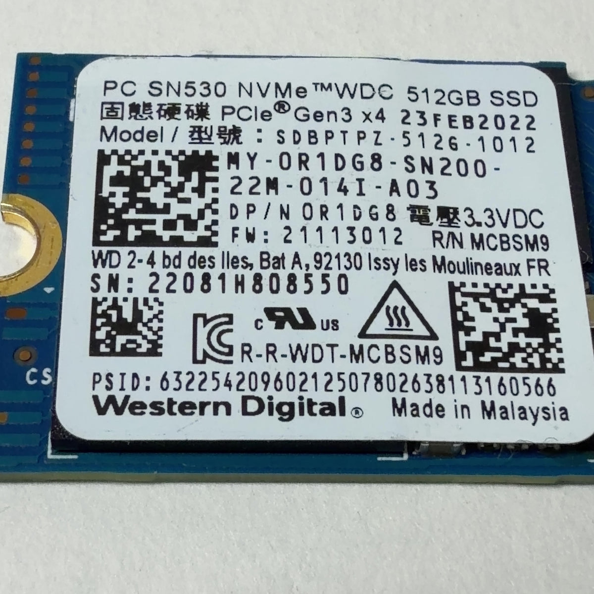 Product Image
