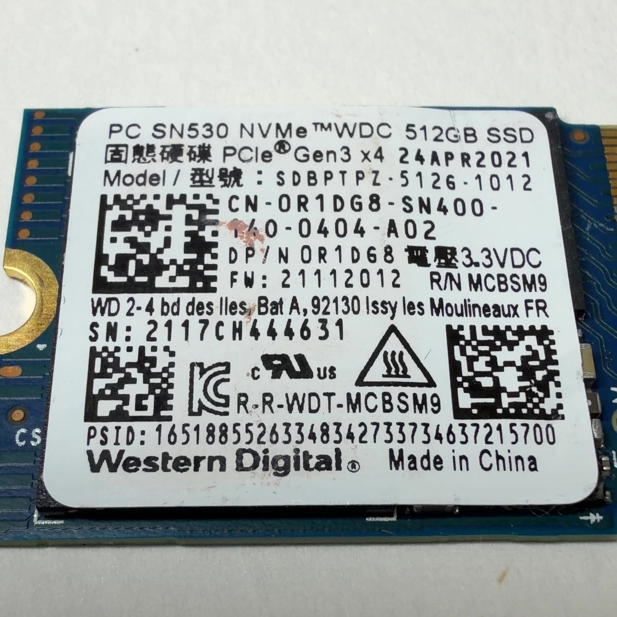 Product Image