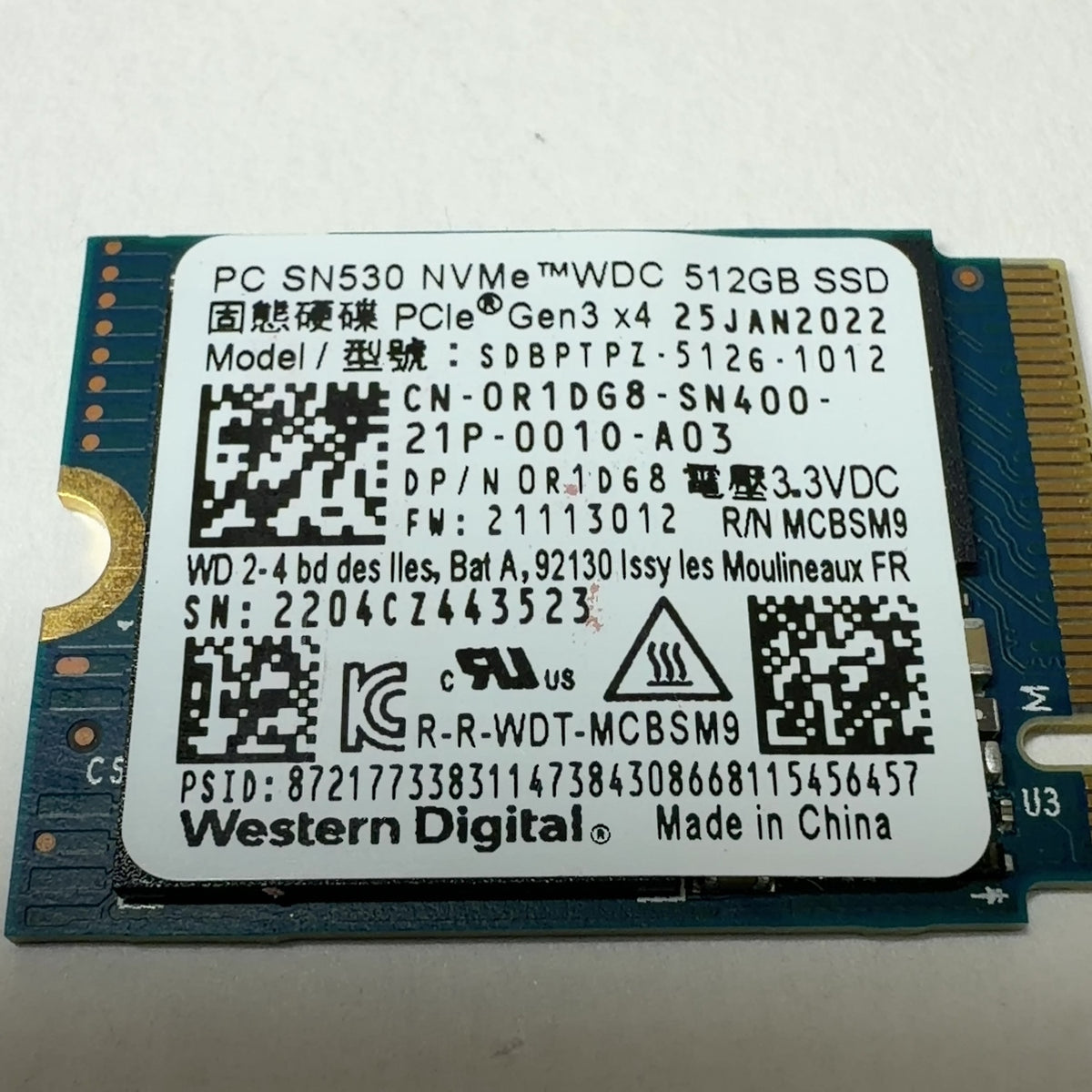 Product Image