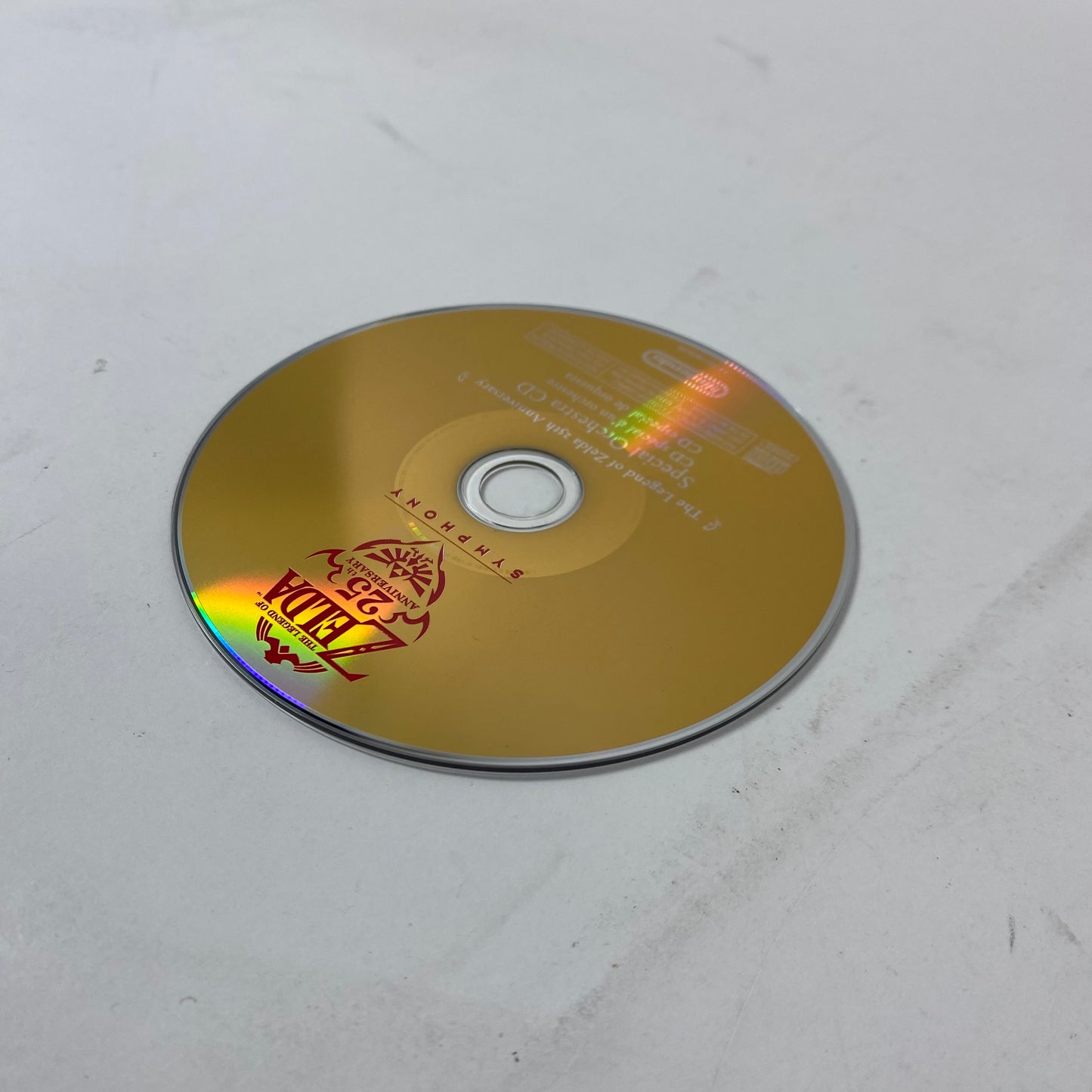 Zelda Skyward Sword [Soundtrack Bundle] (Nintendo Wii, NaN)