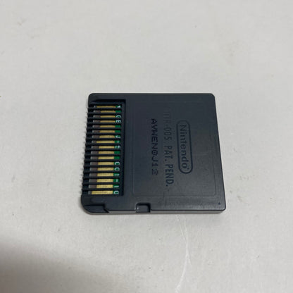 Yoshi's Island DS (Nintendo DS, 2006)