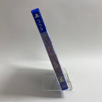 Megadimension Neptunia VII (Sony PlayStation 4 PS4, 2016) JP