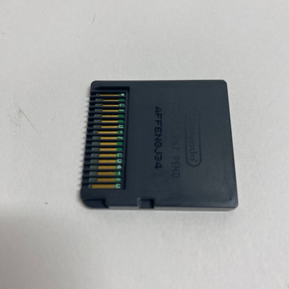 Final Fantasy III (Nintendo DS, 2006)