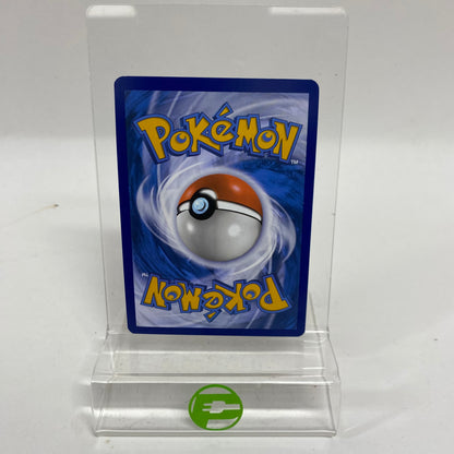 Pokémon TCG Scarlet & Violet - Paldea Evolved Frigibax 208/193 English