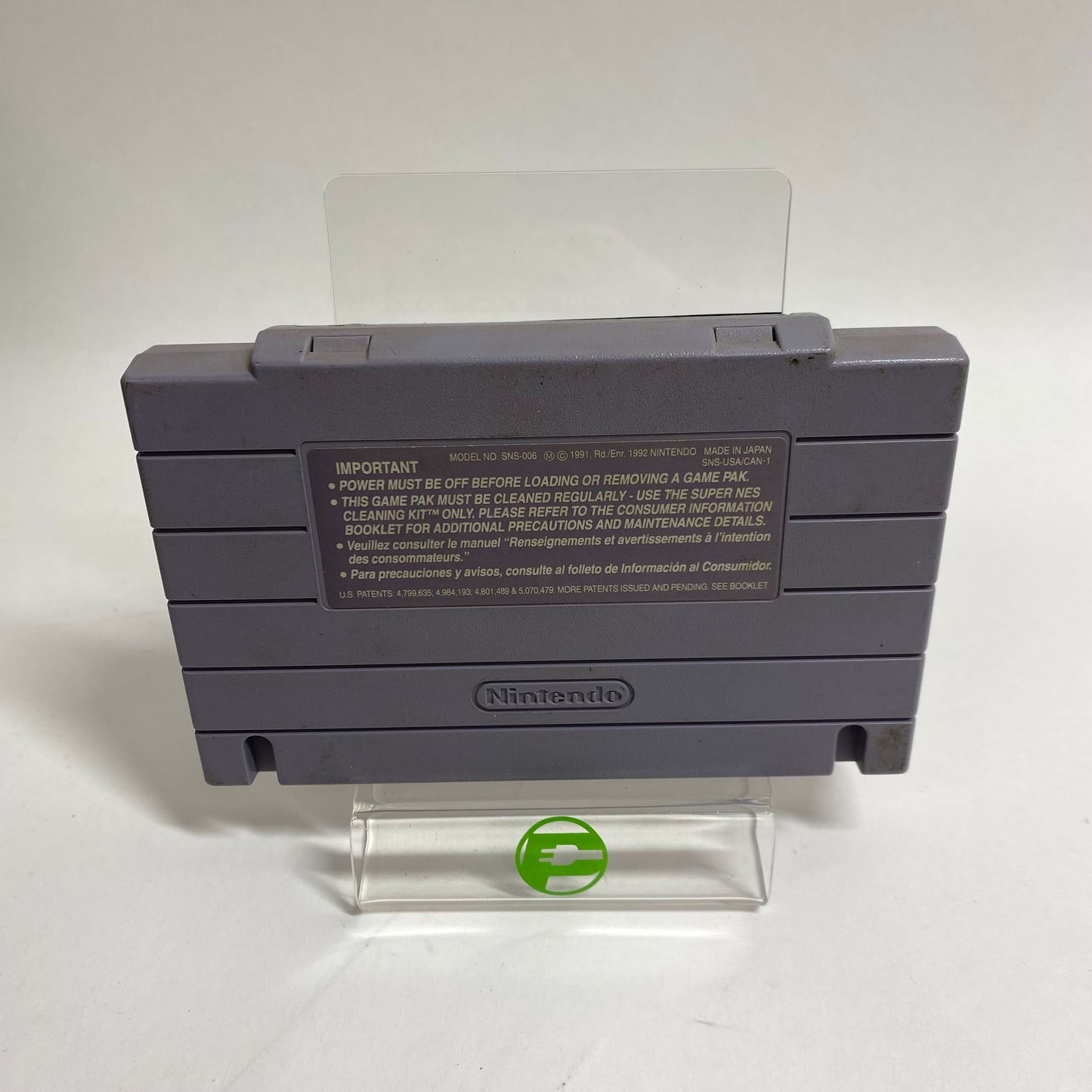 Street Fighter II Turbo (Super Nintendo SNES, 1993)