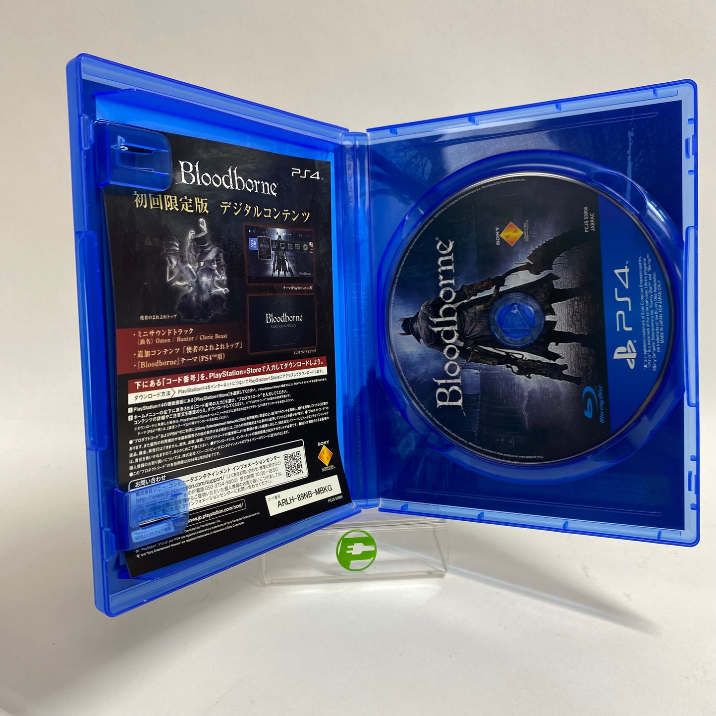 Bloodborne: Limited Edition (Sony PlayStation 4 PS4, 2015) JP