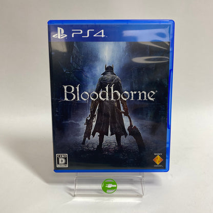 Bloodborne: Limited Edition (Sony PlayStation 4 PS4, 2015) JP