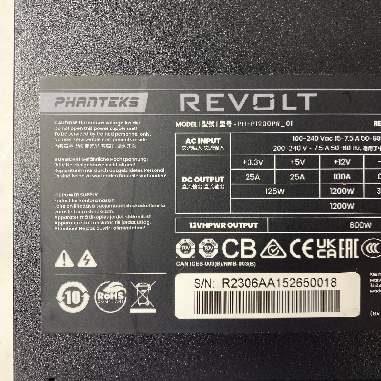 Phanteks Revolt 1200W Platinum PH-P1200PR-01 80 Plus Platinum 1200W 
