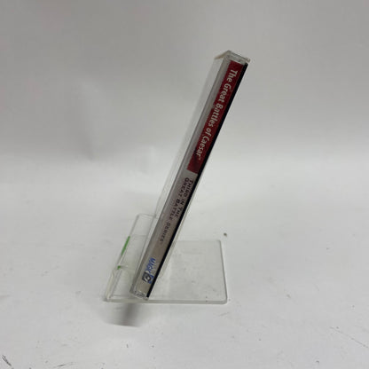 The Great Battles Of Caesar (PC, NaN)