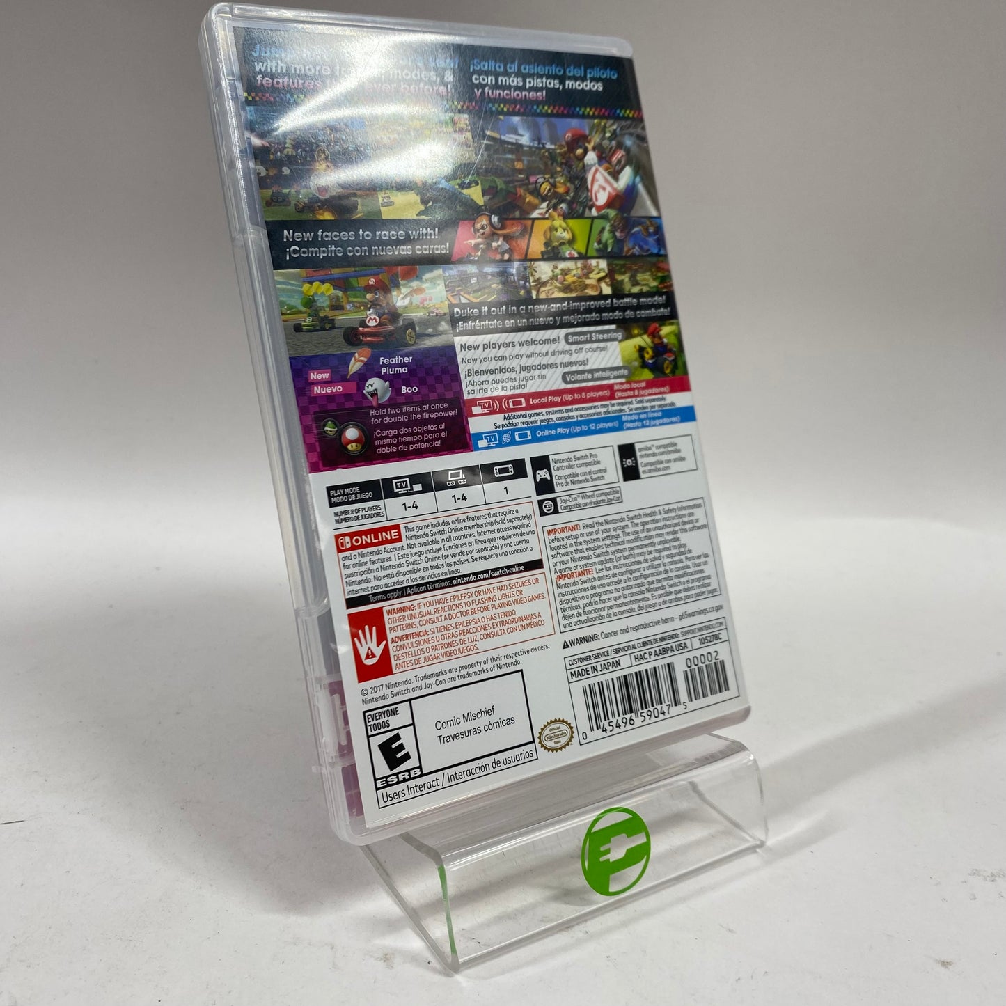 Mario Kart 8 Deluxe (Nintendo Switch, 2017)