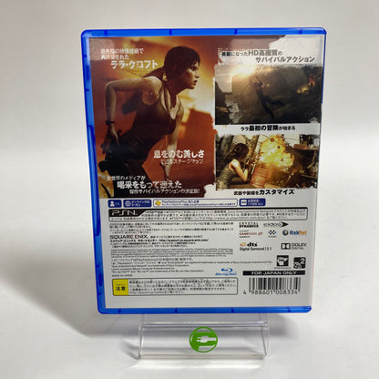 Tomb Raider: Definitive Edition (Sony PlayStation 4 PS4, 2014) JP