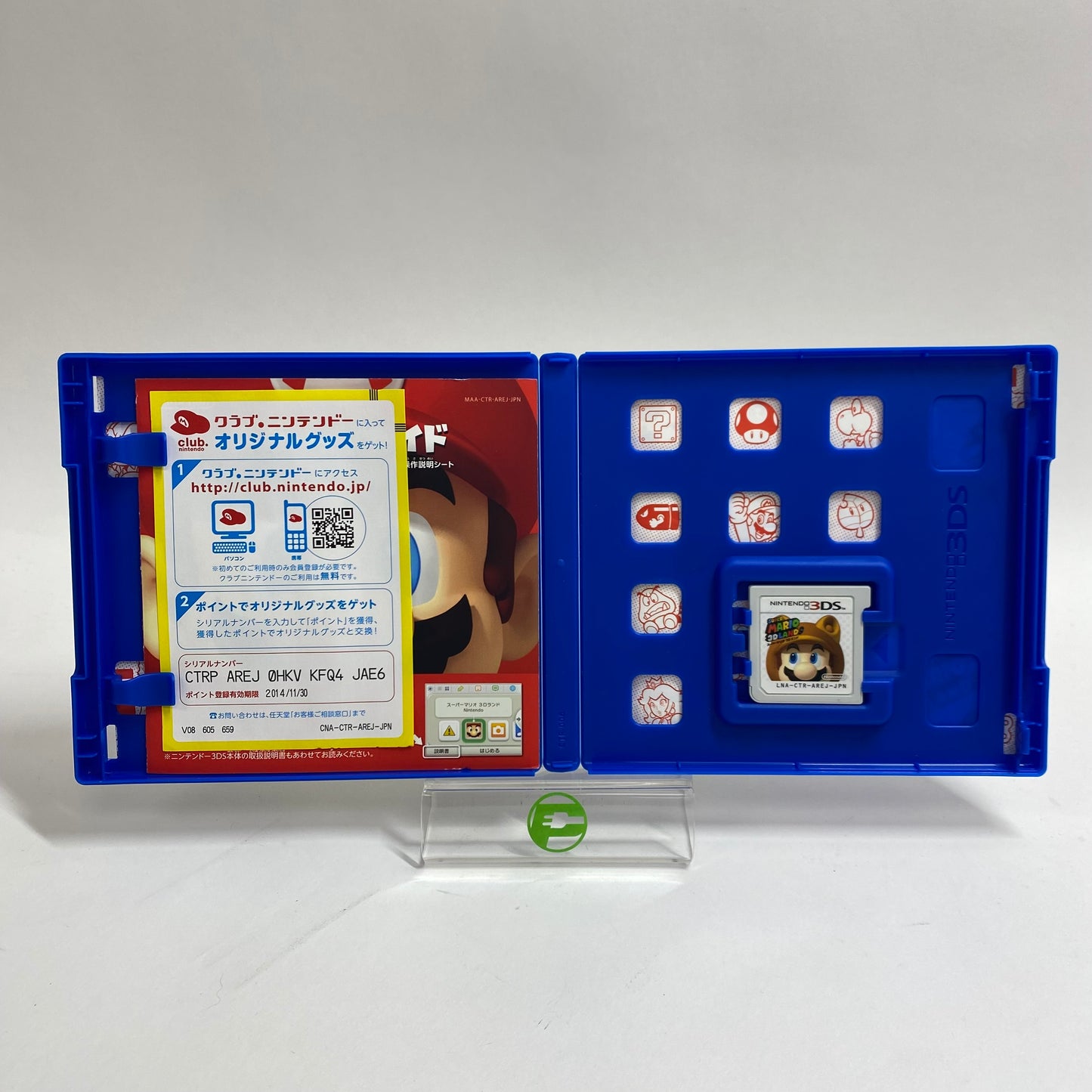 Super Mario 3D Land (Nintendo 3DS, NaN) JP