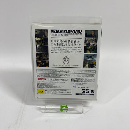 Metal Gear Solid 4: Guns of the Patriots (Sony PlayStation 3 PS3, 2008) JP