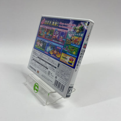 Kirby Planet Robobot (Nintendo 3DS, 2016) JP