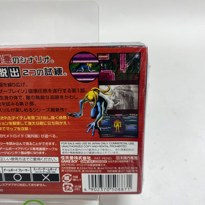 New Metroid Zero Mission (Nintendo GameBoy Advance, 2004) JP
