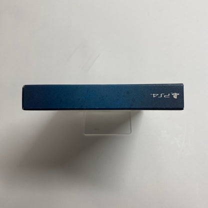 Bloodborne: Limited Edition (Sony PlayStation 4 PS4, 2015) JP