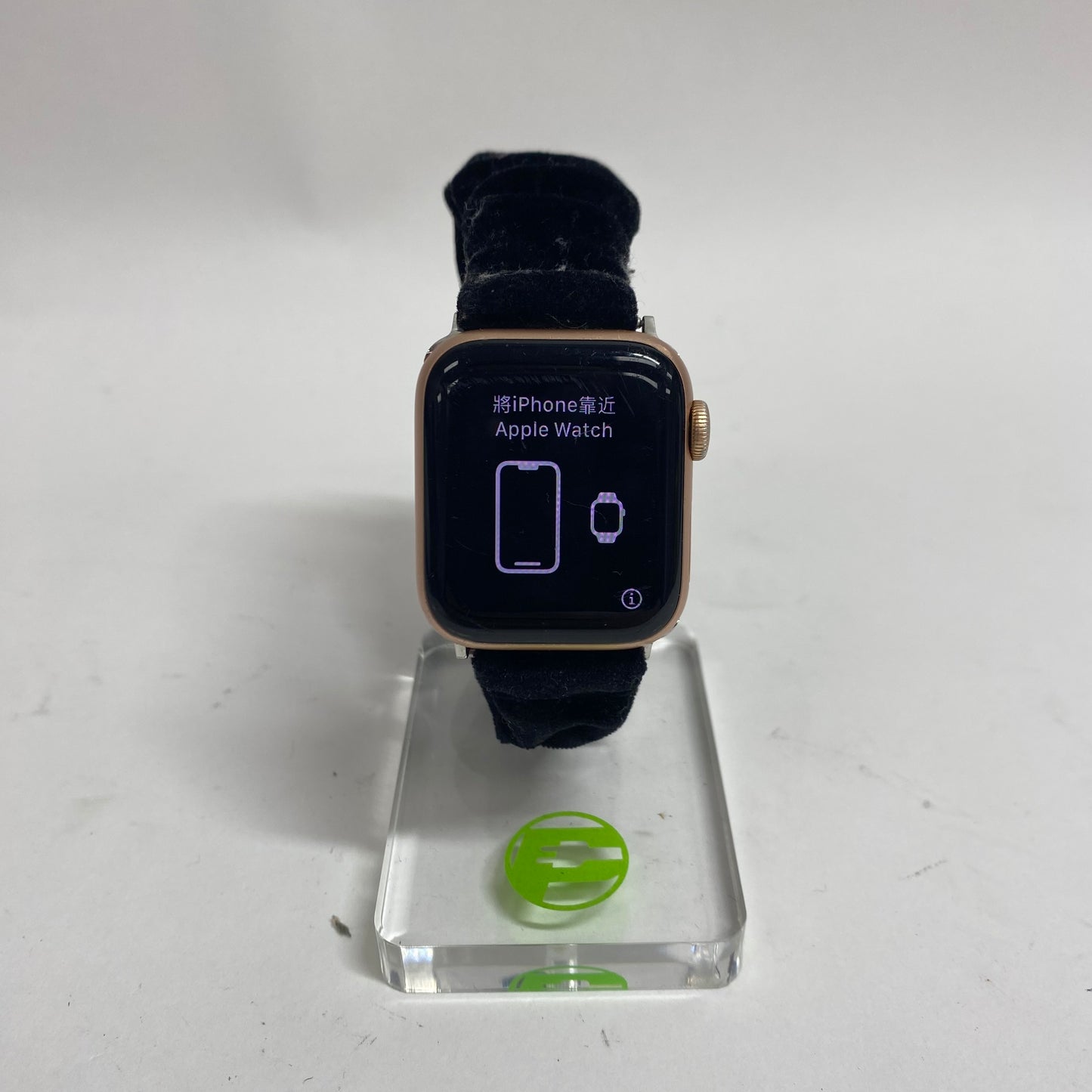 Unlocked Apple Watch SE 1st Gen 40MM Rose Gold Aluminum A2353