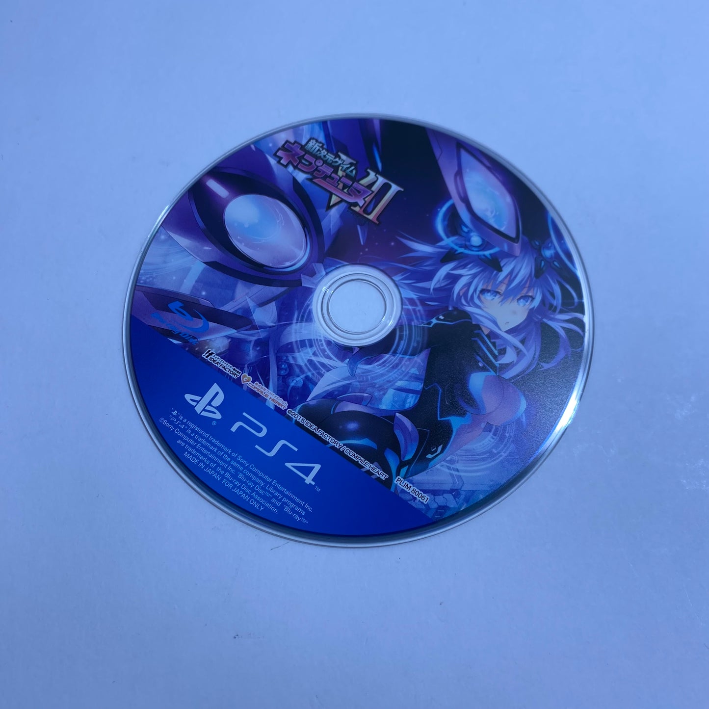 Megadimension Neptunia VII (Sony PlayStation 4 PS4, 2016) JP