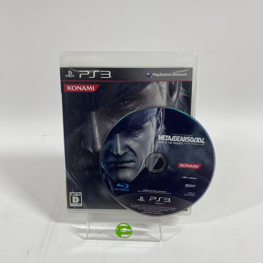 Metal Gear Solid 4: Guns of the Patriots (Sony PlayStation 3 PS3, 2008) JP