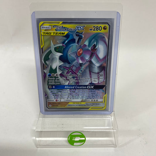 Pokémon TCG Cosmic Eclipse Arceus & Dialga & Palkia GX 156/236 English