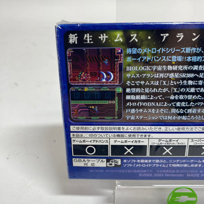 New Metroid Fusion (Nintendo GameBoy Advance, 2002) JP