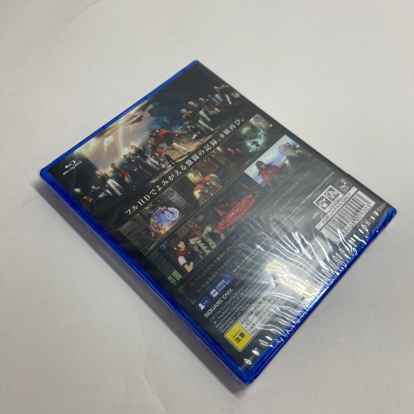 New Final Fantasy Type-0 HD (Sony PlayStation 4 PS4, 2015) JP
