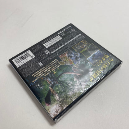 New Monster Hunter 4G (Nintendo 3DS, 2014) JP